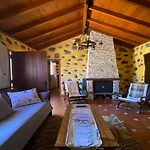 Casa Trujillo Casa de Férias